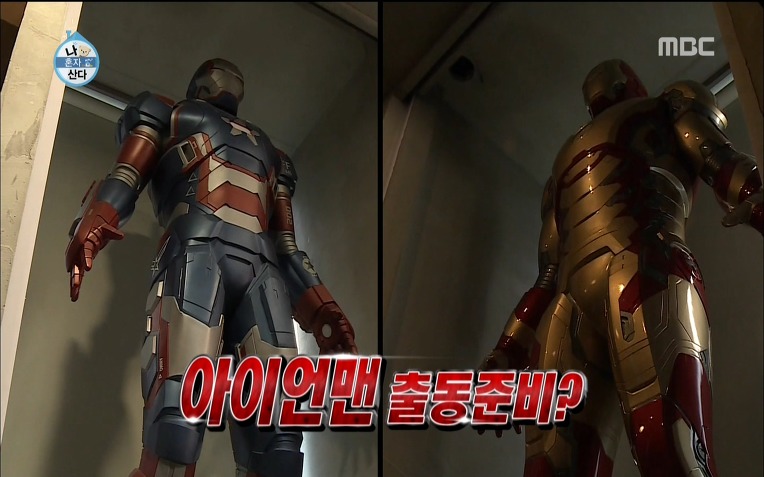  용감한형제 럭셔리 라이프 | 인스티즈