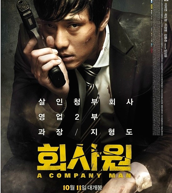 여행가게 이미지