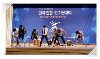 매스미디어센타 이미지