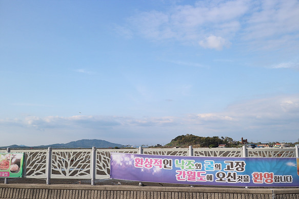 원본이미지(클릭)