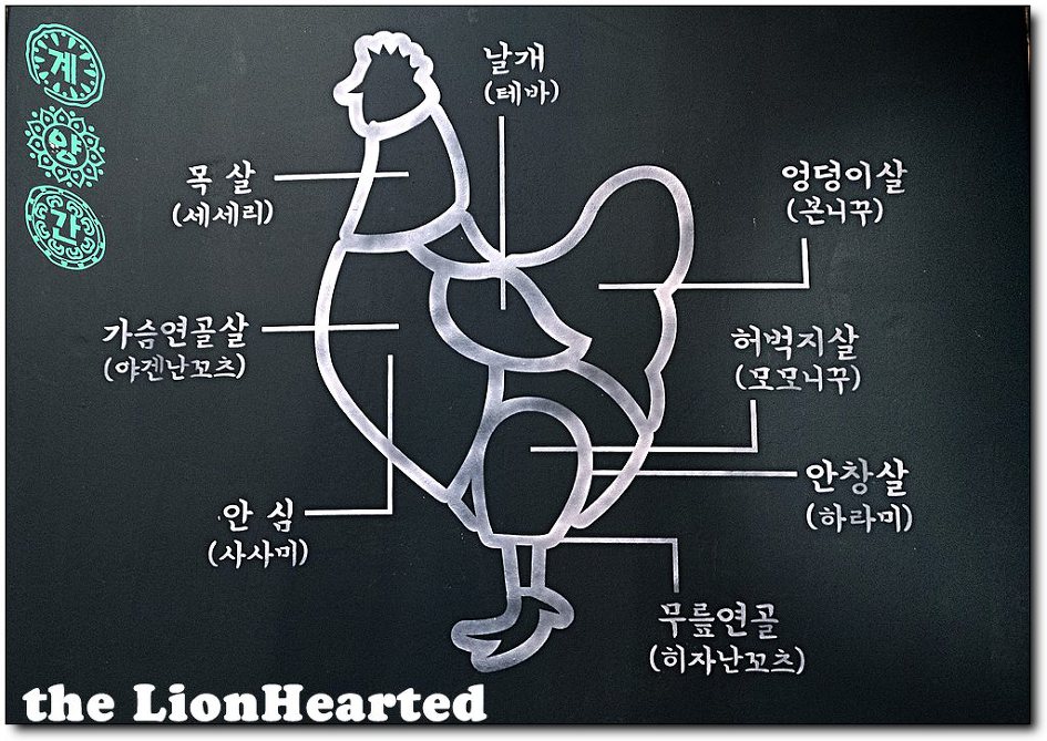 계양간 이미지