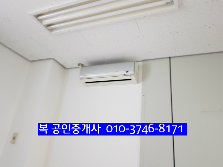 ♣﻿대전 서구 내동 밝은 사무실 임대 , 대전도안동 소호사무실임대 유성사무실임대 