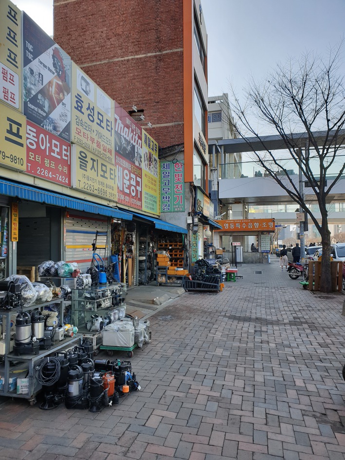 서울 중구 종로구 가볼만한곳 충무로 진양상가에서 종로 세운상가까지 을지로 인쇄골목과 창경궁로 철공소골목