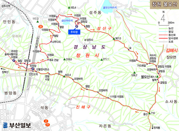 제 1430차 산행 창원 불모산과 장복산