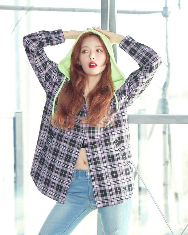 현아
