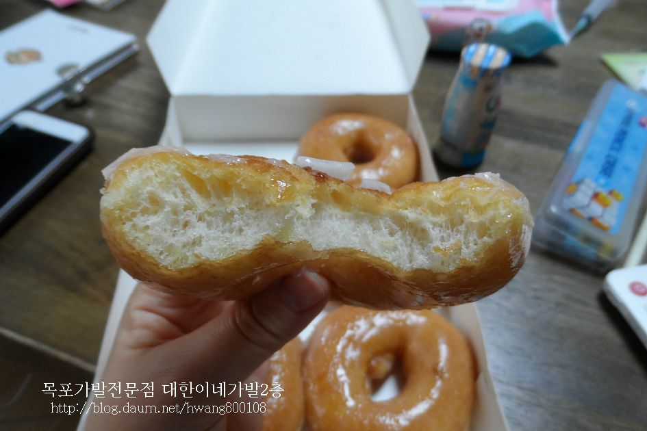 크리스피 도넛 대딩 아들 센스쟁이 