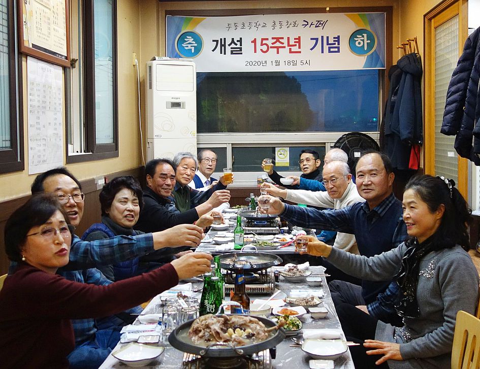 두동카페 이미지