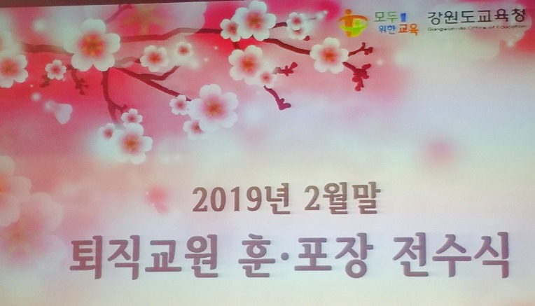 이제, 작가의 길로....