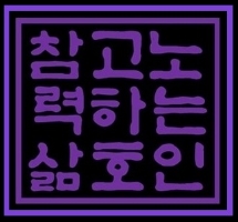 블로그 이미지