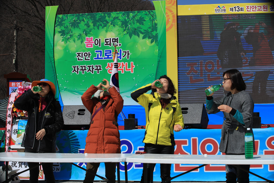 봄이 되면 진안 고로쇠가 자꾸 생각나 / 진안 고로쇠 축제