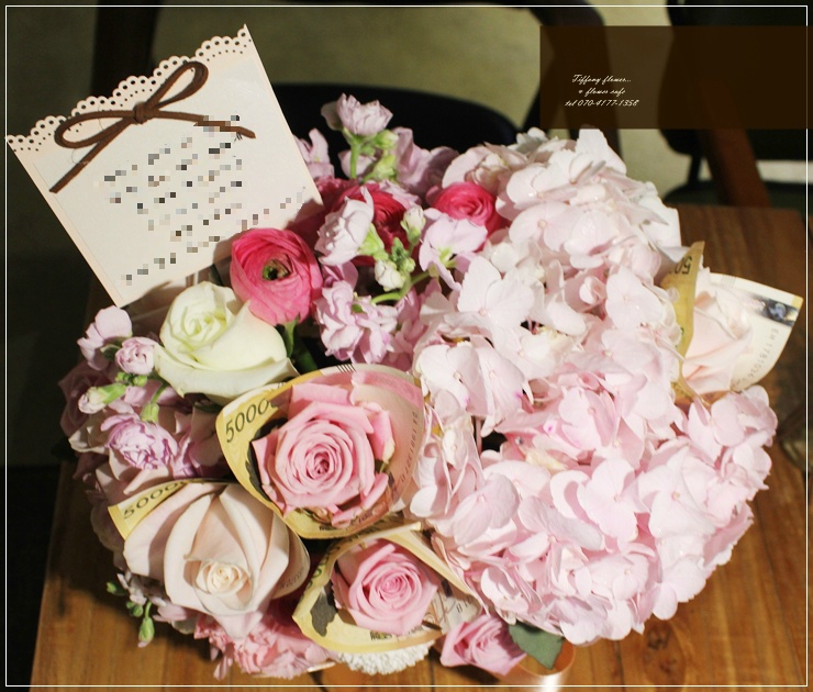 #이촌동꽃배달 #용산꽃배달 #청파동꽃배달 - 아내생일축하선물로 추천하는 돈으로 포장한 예쁜꽃바구니