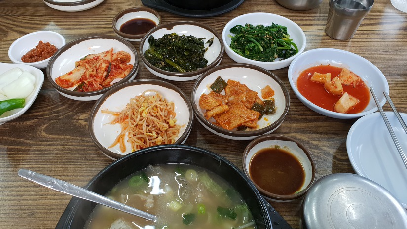 가마솥곰탕집