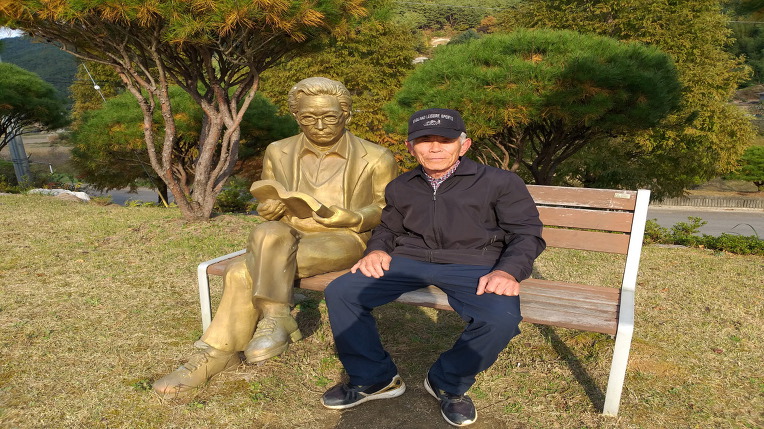 2018 가을