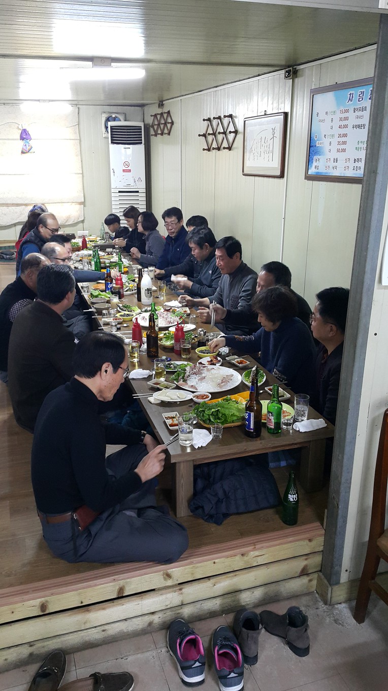 2018년도 묵연재 서예전