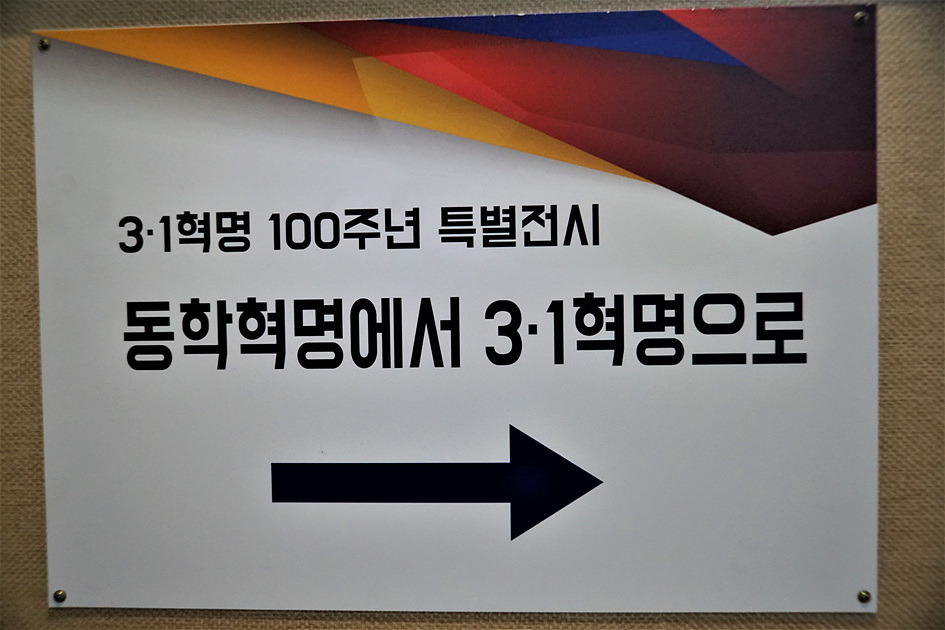 99507C425C9790F31712B5