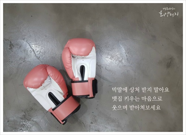 삼아상사 이미지