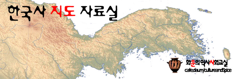 고려의 산업