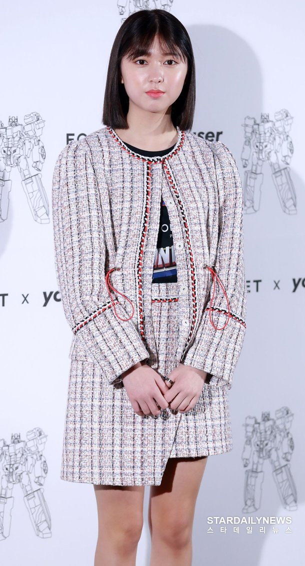 안서현