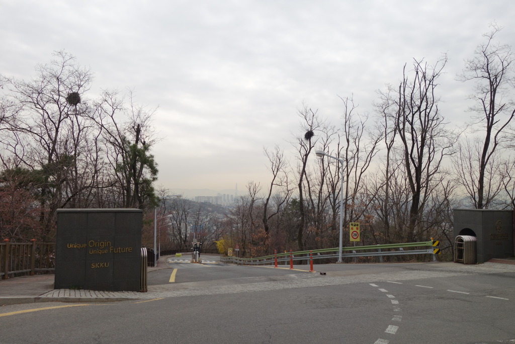 북악산과 북한산 연계 산행(2019.4. 6(토))