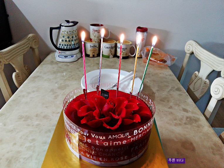 2018년 생일 케익