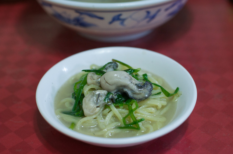 [대방동] 대성관