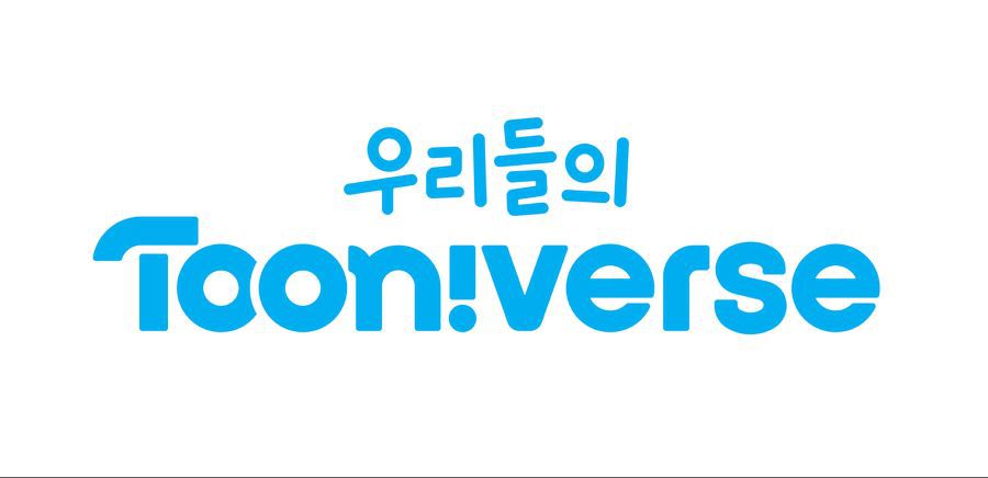 역대 투니버스 로고 (1995년 ~ 2019년)