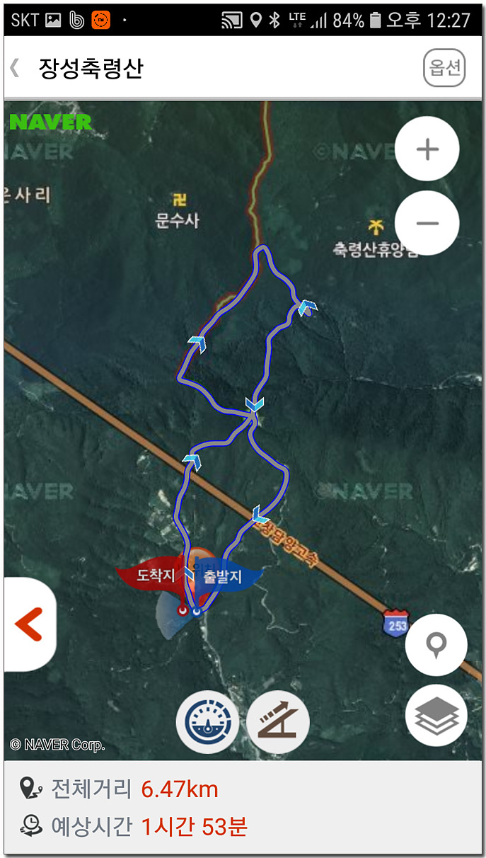 장성편백체험장 이미지