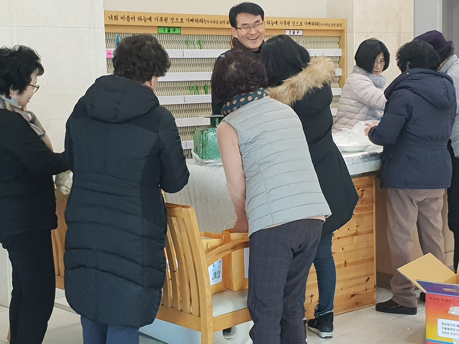 설명절, 떡국떡 전도, 전주동부교회