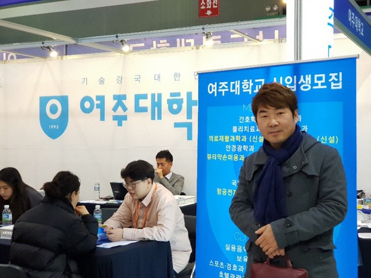 약손뷰티샵 이미지
