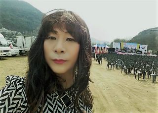 송해 공원을 찼자서 