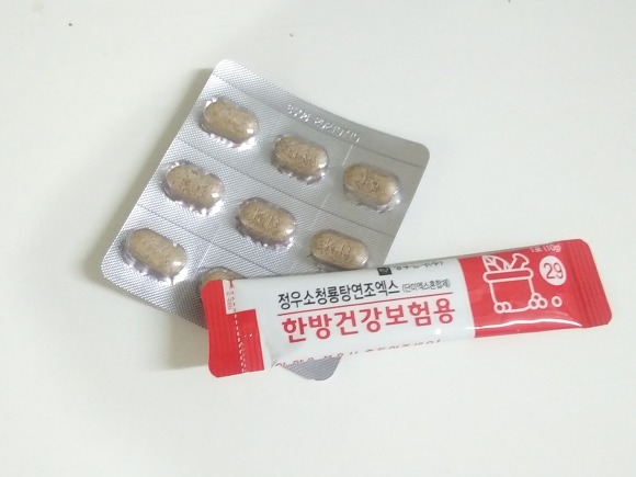 비염의 명방 소청룡탕 연조 엑스제, 정제 구비