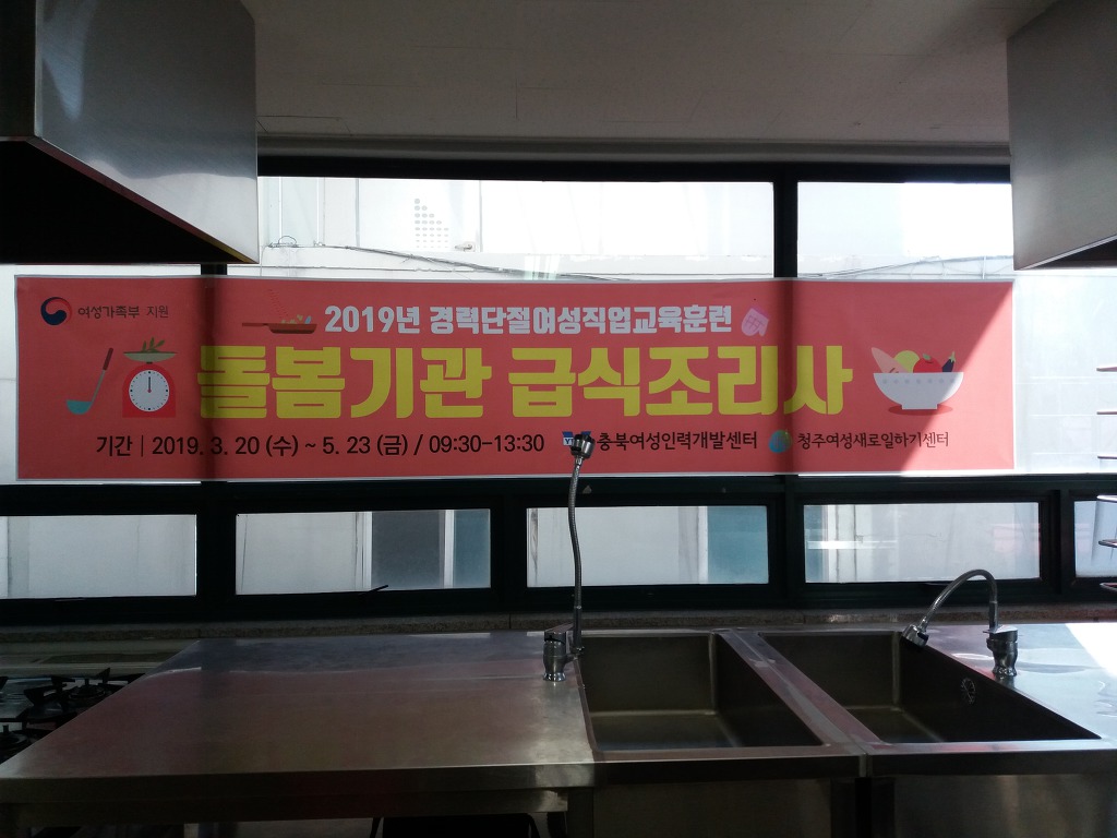 4월1일(월)
