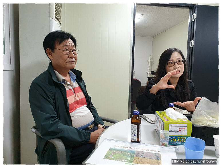 녹산기업 이미지