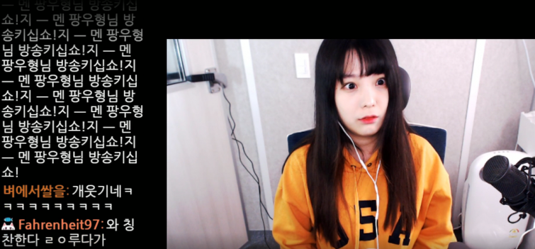 트위치 스트리머 사진전 (움짤 엄청 많음) | 인스티즈