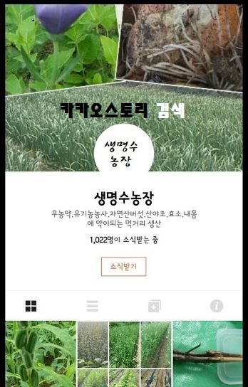 블로그 이미지