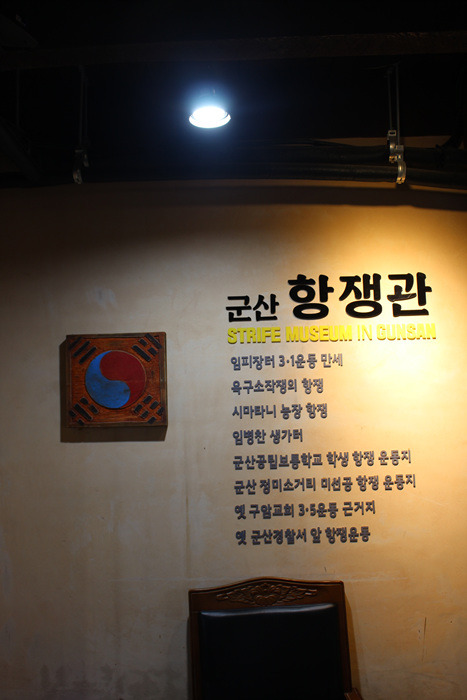 원본이미지(클릭)