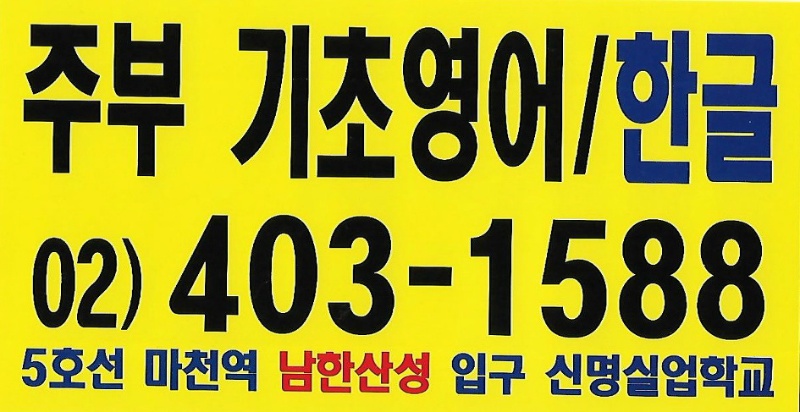 99B1DF4C5DFDF11B226B54