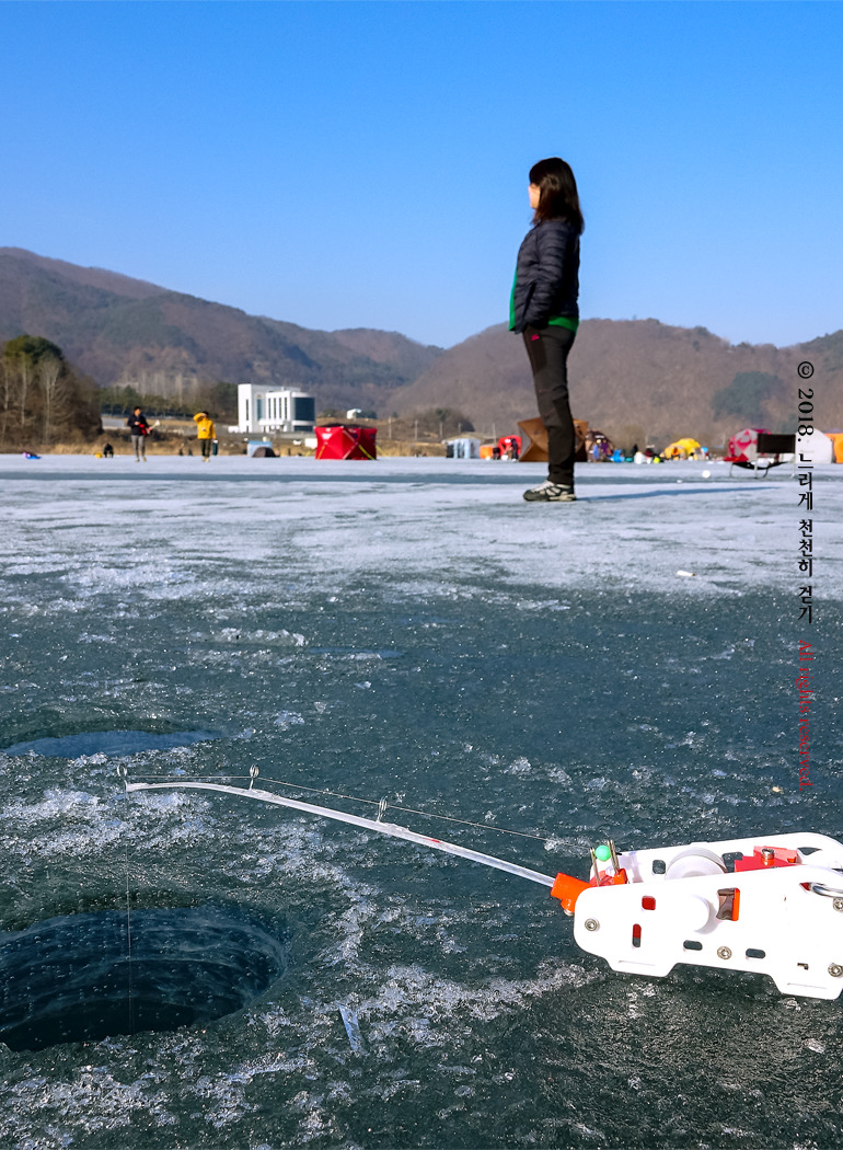 춘천 지촌리 빙어낚시 도시어부 버젼 ~ 히트!!