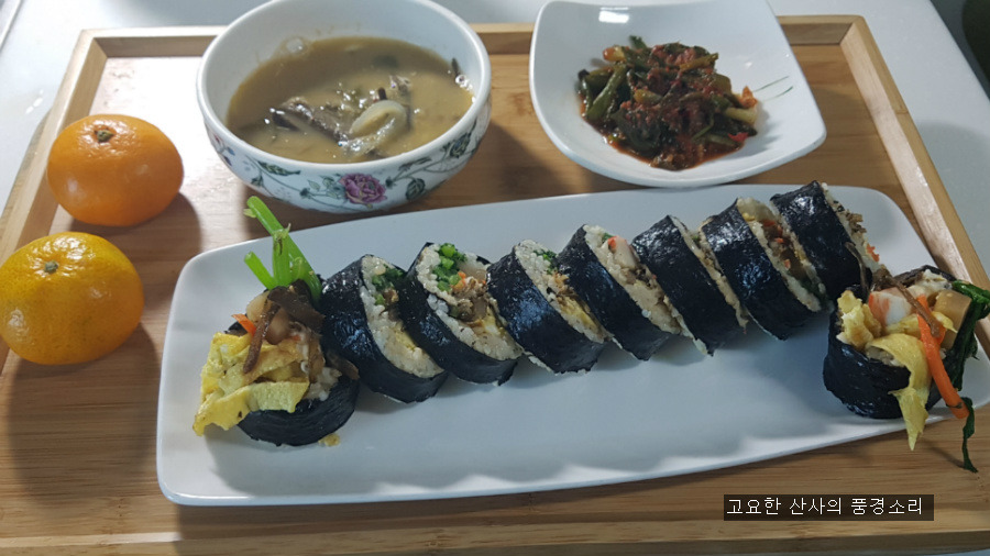 골목김밥 이미지
