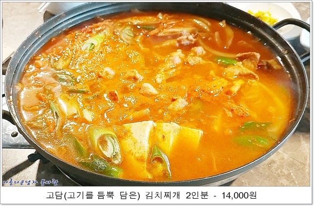 참고깃간 이미지