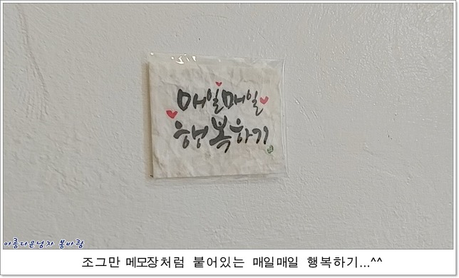 예동 이미지