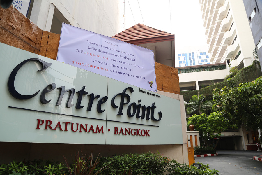 태국 방콕 호텔 센터포인트호텔 파투남 Centre Point Hotel Pratunam 방콕 여행