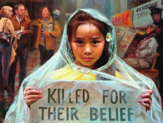 中, 3년 후 세계 제일 ‘장기이식 대국’ 호언