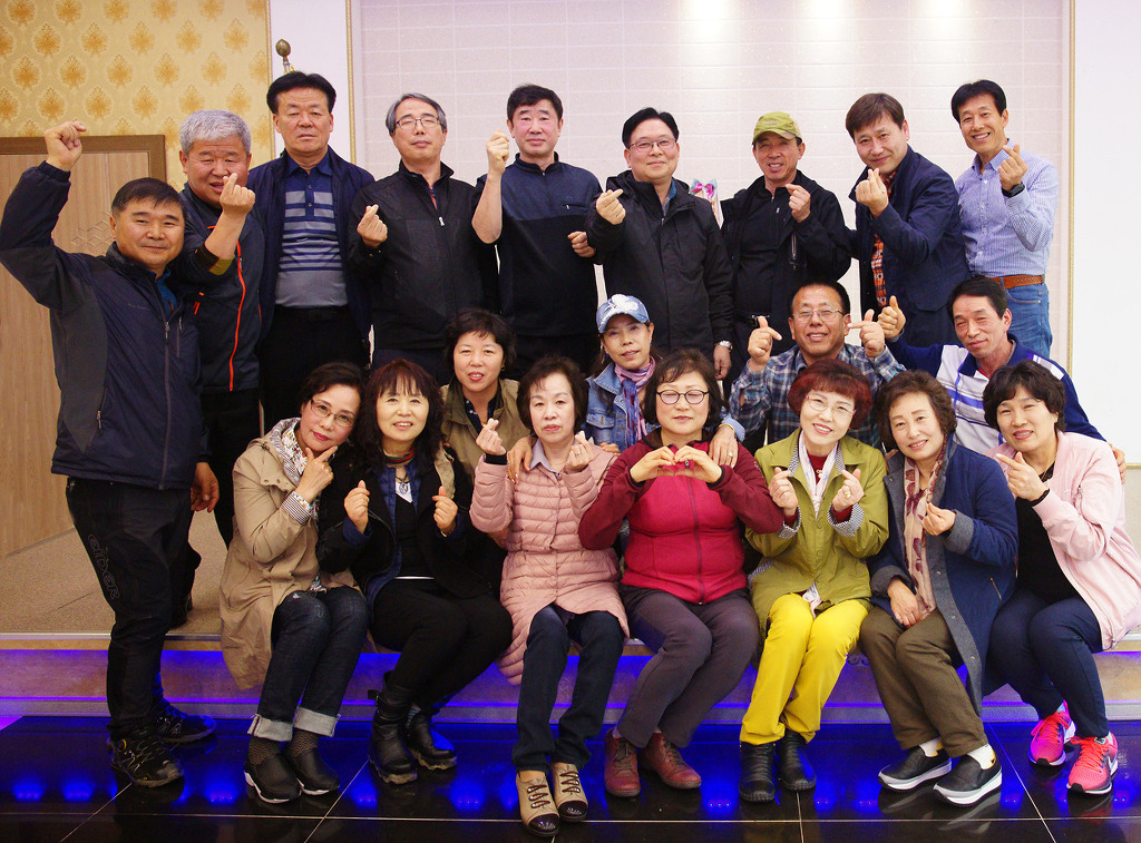 초등학교 모임