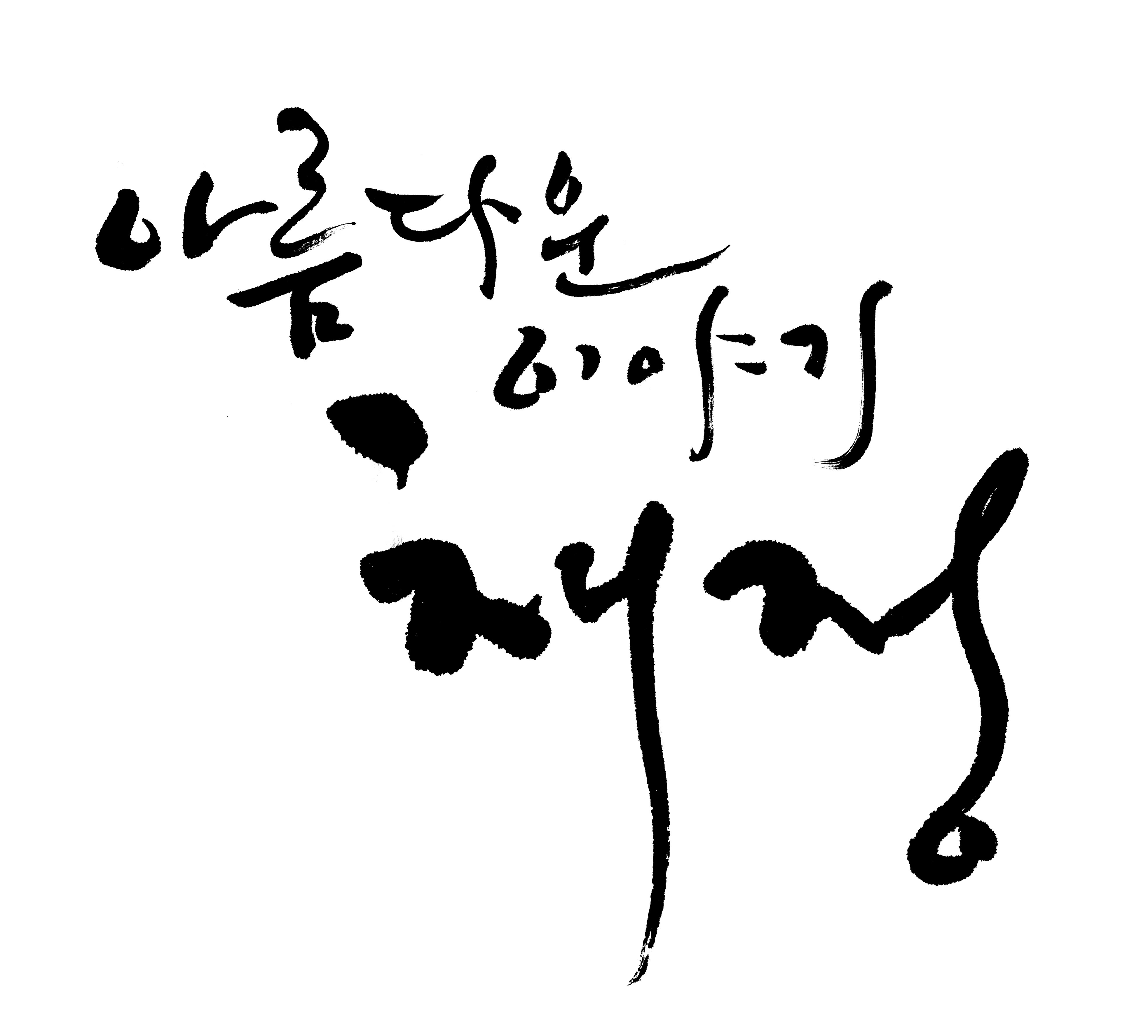 블로그 이미지