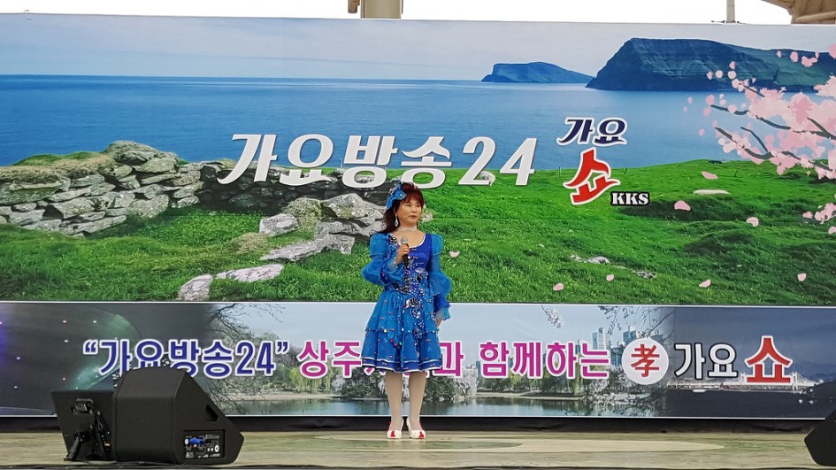 영원히 함께 할 사랑