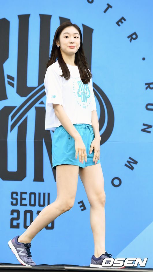 김연아