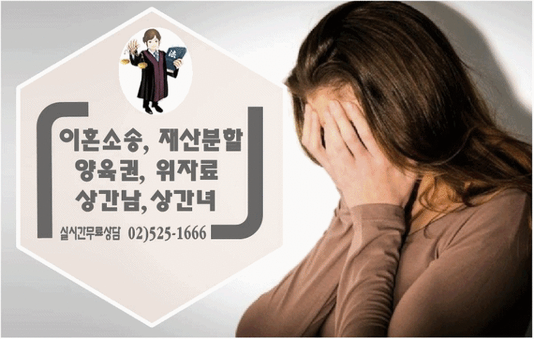 기초생활수급자 자격 요건