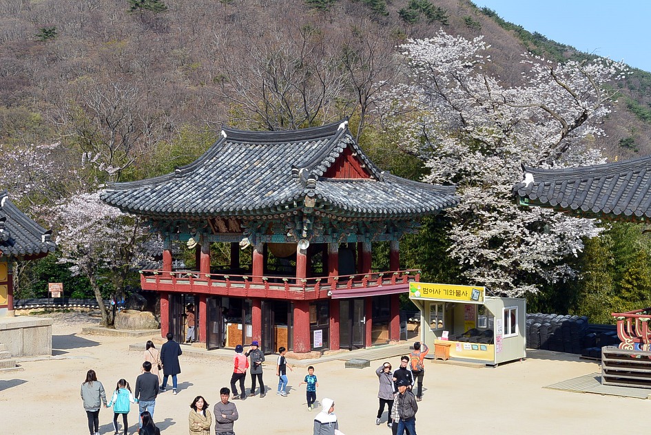 금정산 고당봉