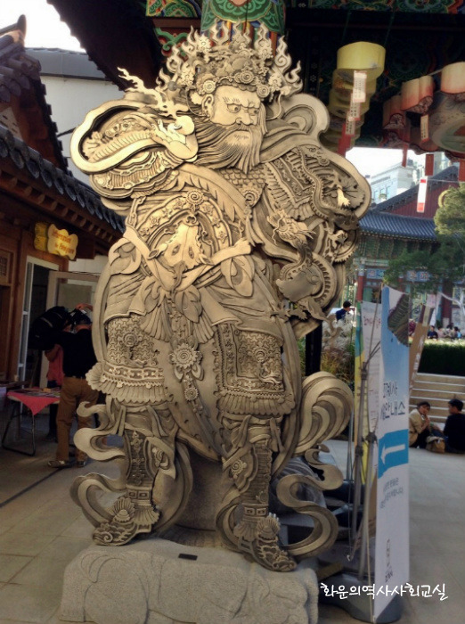 조계사 수륙재